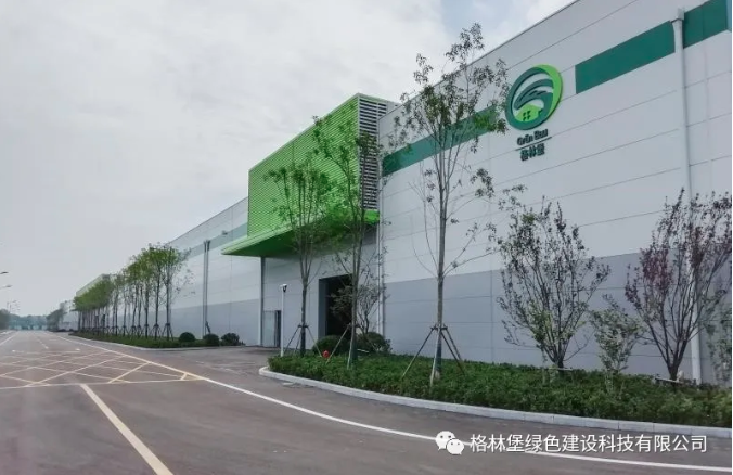 微信截图_20200810183500.png